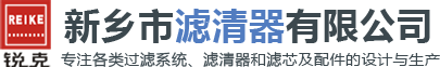 玻璃吊橋_新鄉(xiāng)市華鑫游藝設(shè)備有限公司
